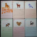 작은여울 도서관 이미지