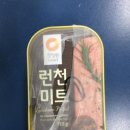 대상(주) 천안공장 네이버블로그