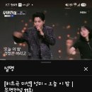 오늘이밤400만을위하여 이미지