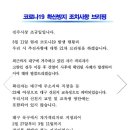 GS25 진주상평점 이미지