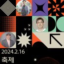 귤꽃향기 이미지