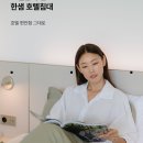 어반블랭크 이미지