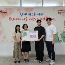 행복태권도 이미지