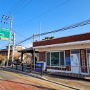 화대2리 경로당 이미지