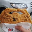 울진대게빵 이미지