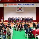 군민복지회관 이미지