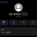 샐러마리