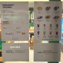 한남슈퍼 | 갤러리아 고메이 494 한남 프리미엄 라이프스타일 플랫폼, 보마켓 한남, 한남동 카페거리