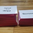 메모리친구 이미지