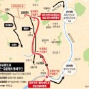 동부우회순환로 이미지