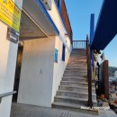 정자항 공중화장실 이미지