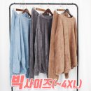 꽃분이네 이미지