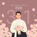 대양공업사 이미지