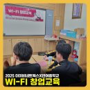 반여중학교 이미지