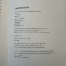 클래식이 알고 싶다 이미지