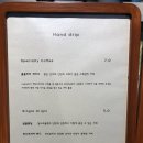 쉽커피 이미지