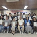 구서1동 주민센터 이미지