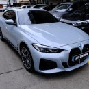 한독세차장 | BMW I4 브루클린 그레이 솔라가드 고성능 나노세라믹 필름 볼텍스IR 패키지 시공후기