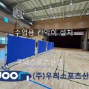 세교초등학교 티스토리