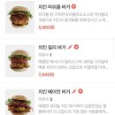 버거시그널 이미지