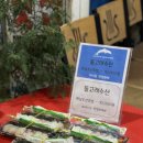 명성당약국 이미지