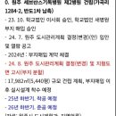 지큐브PC방 이미지