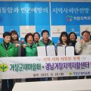 거창서비스센타 이미지