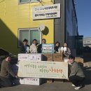 호랑컴퍼니 이미지