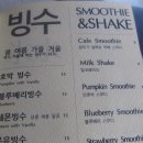 서래가든 이미지