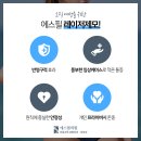 에스필헤어