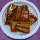 은하반점 | 은하수산 바다장어(붕장어,아나고) 포장제품 전자레인지 45초의 함정? 직접 먹어본 솔직 후기