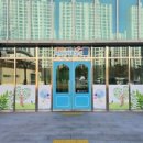 등대작은도서관 이미지