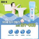 삼영유통 이미지