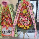 사단법인 희망을노래하는사람들 이미지