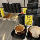 929숯불닭갈비 이미지