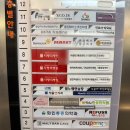 태평양 노래연습장 이미지