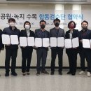 경인조경개발 이미지
