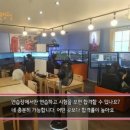 하나운전연습장 이미지