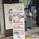 소소한우농장 이미지