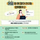 (주)채움 이미지