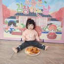 보람아트브레인어린이집 이미지