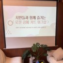 경안로42번길 이미지