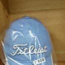 예가명품세탁 이미지