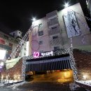 부평문화로116번길 이미지