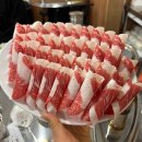 가야한우식육식당