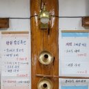 쿵따리샤브샤브 이미지