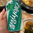 한양감자탕&순대국 부천역점 | 부천 역 근처 뚝배기불고기 저녁 맛집 한양감자탕순대국 부천역점 다시 올게요!