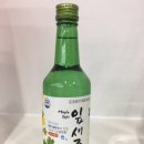 보해양조(주) 이미지