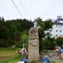 방촌경로당 | 장흥여행 - 10. 장흥 방촌리 석장승(長興 傍村里 石長栍)