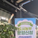 키팜 노원점 네이버블로그